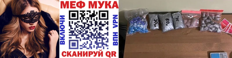 Где найти наркотики Белокуриха Псилоцибиновые грибы  СОЛЬ  COCAIN  МЕФ  Каннабис  ГАШИШ 