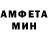 Метамфетамин витя Sofya Velebnikova