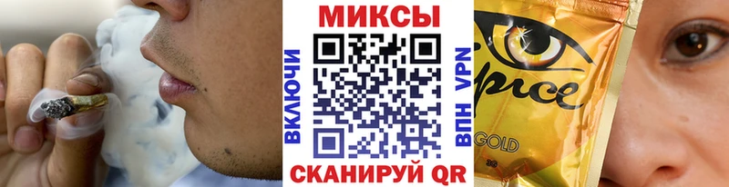 дарнет шоп  Белокуриха  БУТИРАТ 1.4BDO 