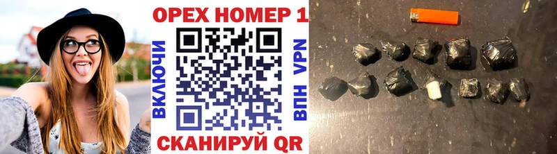 mega ТОР  Белокуриха  КОКАИН VHQ 