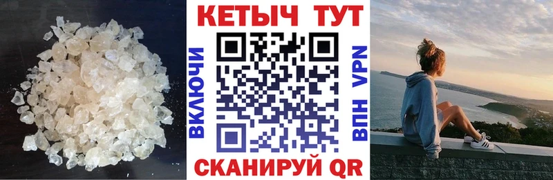 blacksprut   Белокуриха  Кетамин VHQ 