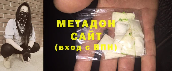 кокаин Баксан