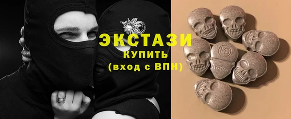 прущие крисы Балахна