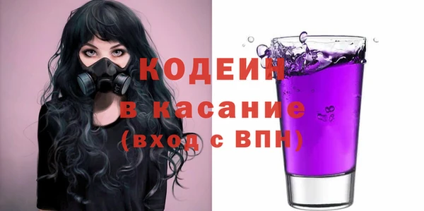 ECSTASY Балабаново