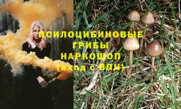 кокаин Баксан