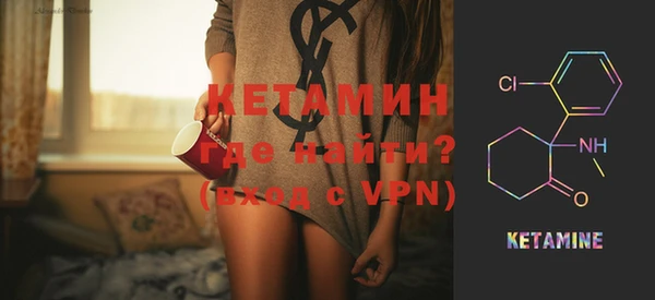 кокаин Баксан