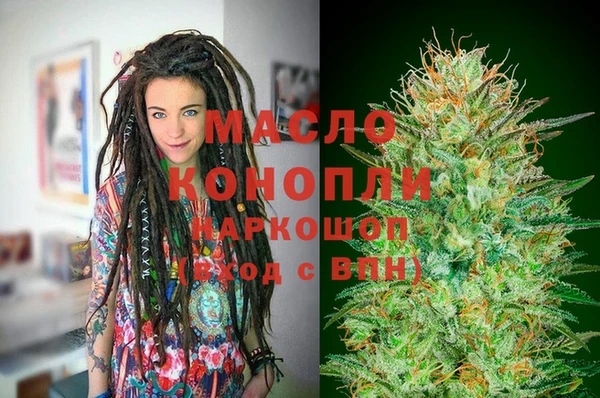 кокаин Баксан