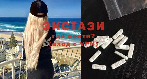 кокаин Баксан