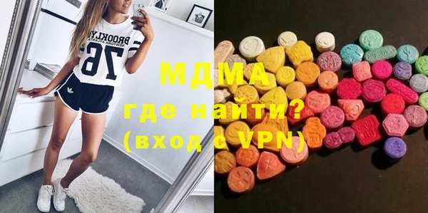 кокаин Баксан