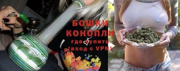 а пвп мука Новодвинск