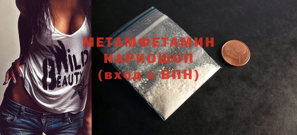 прущие крисы Балахна