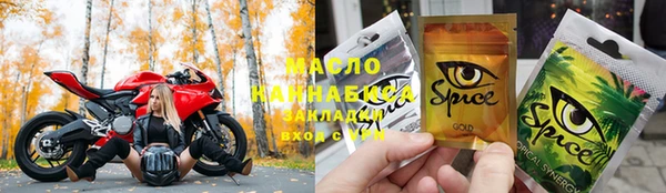 кокаин Баксан