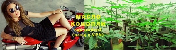 ECSTASY Балабаново