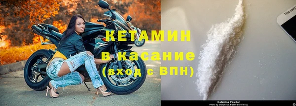 ECSTASY Балабаново