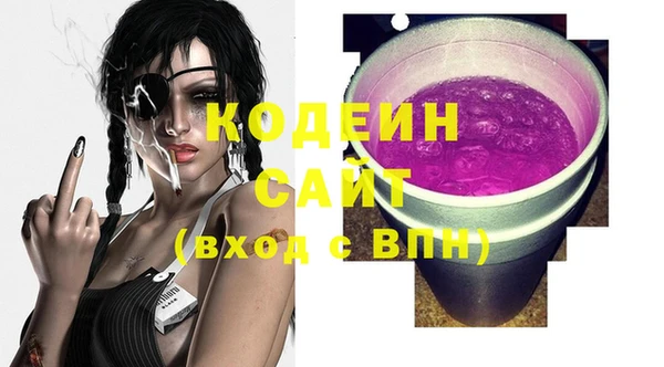 ECSTASY Балабаново