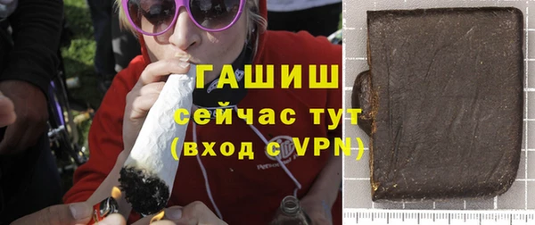 ECSTASY Балабаново