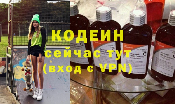 ECSTASY Балабаново