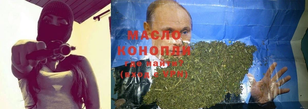 кокаин Баксан