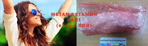 кокаин Баксан