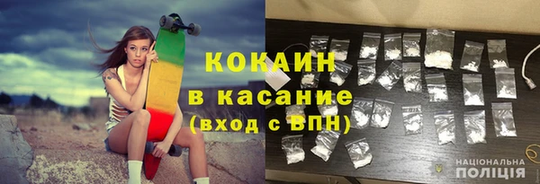 ECSTASY Балабаново