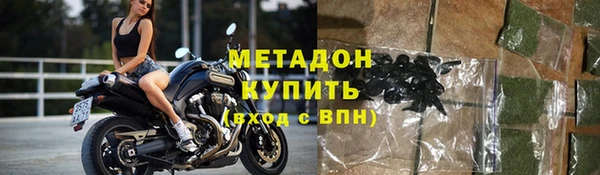прущие крисы Балахна